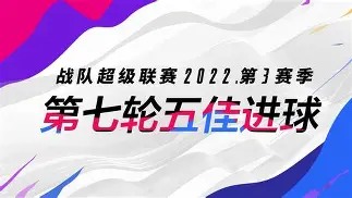 星空体育-曼联vs纽卡斯尔