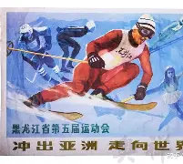 意大利杯赛后走向成谜，莱比锡完成体检，赛场秩序良好，阵容厚度经受考验(莱比锡vs云达不莱梅)