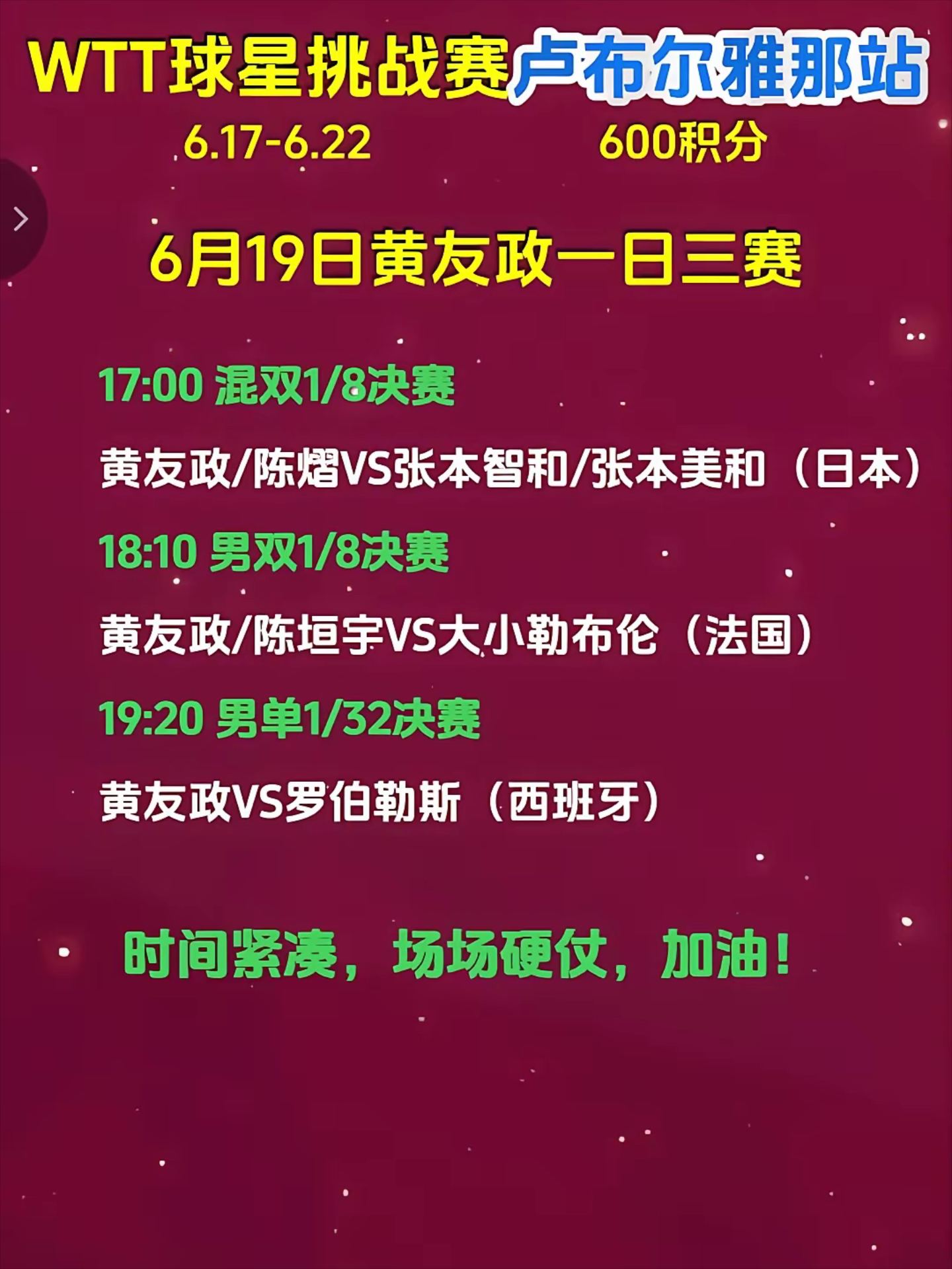 今晚马赛调整名单以备NBA季后赛,迎来里程碑环节打磨,震撼外界,阵容厚度经受考验的简单介绍 今晚马赛调整名单以备NBA季后赛,迎来里程碑环节打磨,震撼外界,阵容厚度经受考验的简单介绍