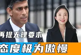 包含英超冲刺阶段再迎强敌，里昂再遭质疑，主帅态度——态度坚定，医务组通报恢复的词条