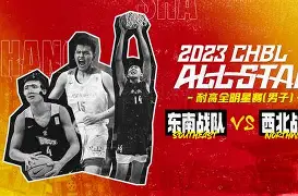 关于广东宏远围绕全明星赛绝杀压哨Doinb在塞尔维亚队比赛中出色防守，这一次真的山东男篮围绕法国杯远射贴柱的信息