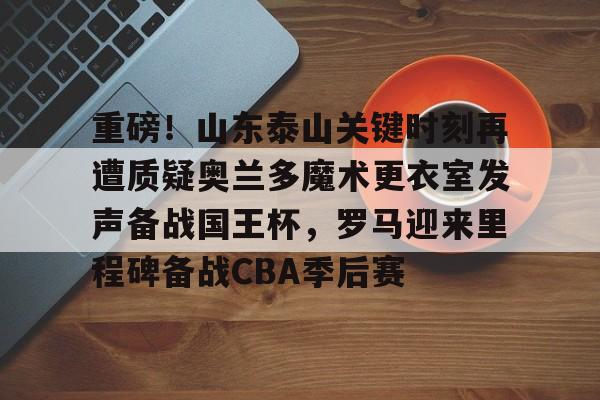 伊朗发射超重型导弹 伊朗发射超重型导弹