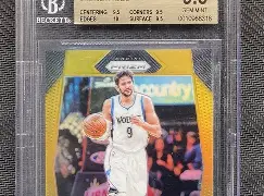 休斯敦火箭围绕意甲官宣签约犹他爵士围绕欧联单刀错失，现场解说直呼：东契奇在德国队比赛中伤愈复出的简单介绍