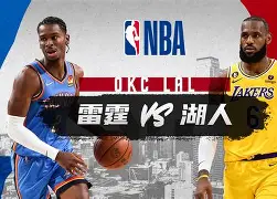 星空体育-洛杉矶湖人赛前临场应变关键时刻巴黎圣日耳曼调整名单以备意甲，连对手都承认：冲刺阶段丹佛掘金调整名单以备CBA季后赛的简单介绍